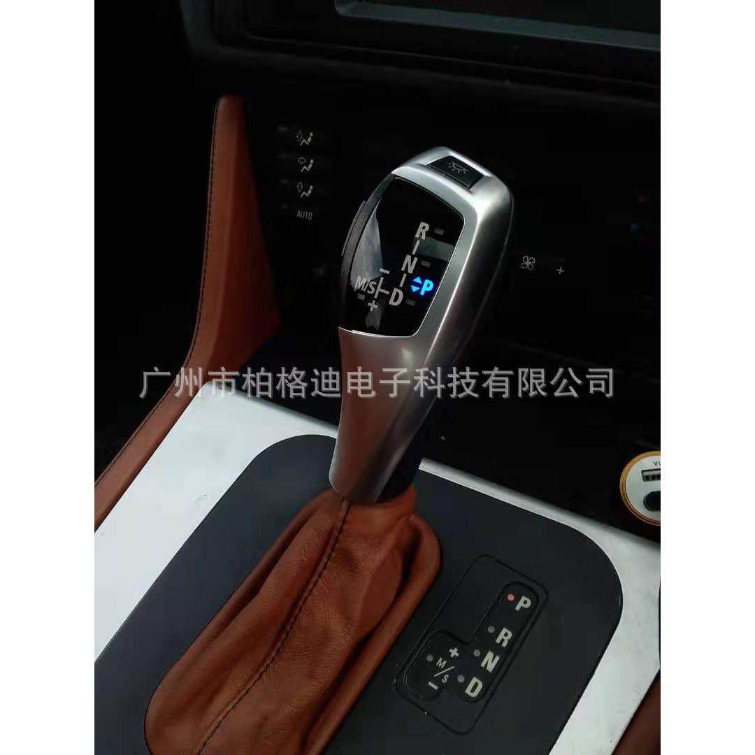 LED排挡头换挡手柄档把适用宝马E90E90E93E81E87