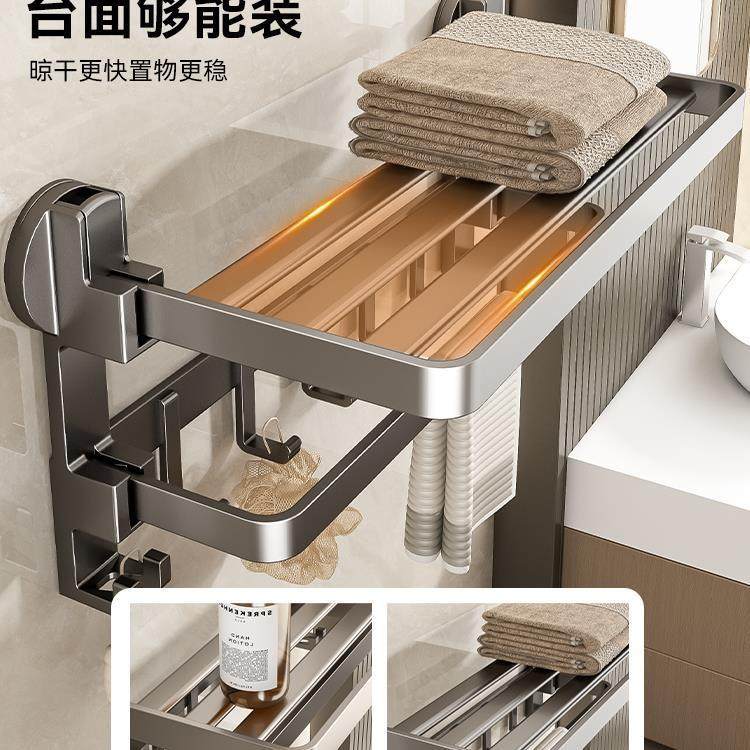 吸盘毛巾架免打孔卫生间置物架洗手间浴室厕所挂件套装浴巾收新款