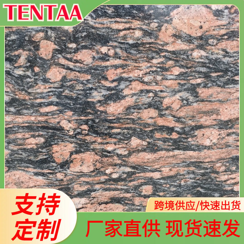 TENTAA幻彩星空天然花岗岩门槛石洗手台光面地铺石材