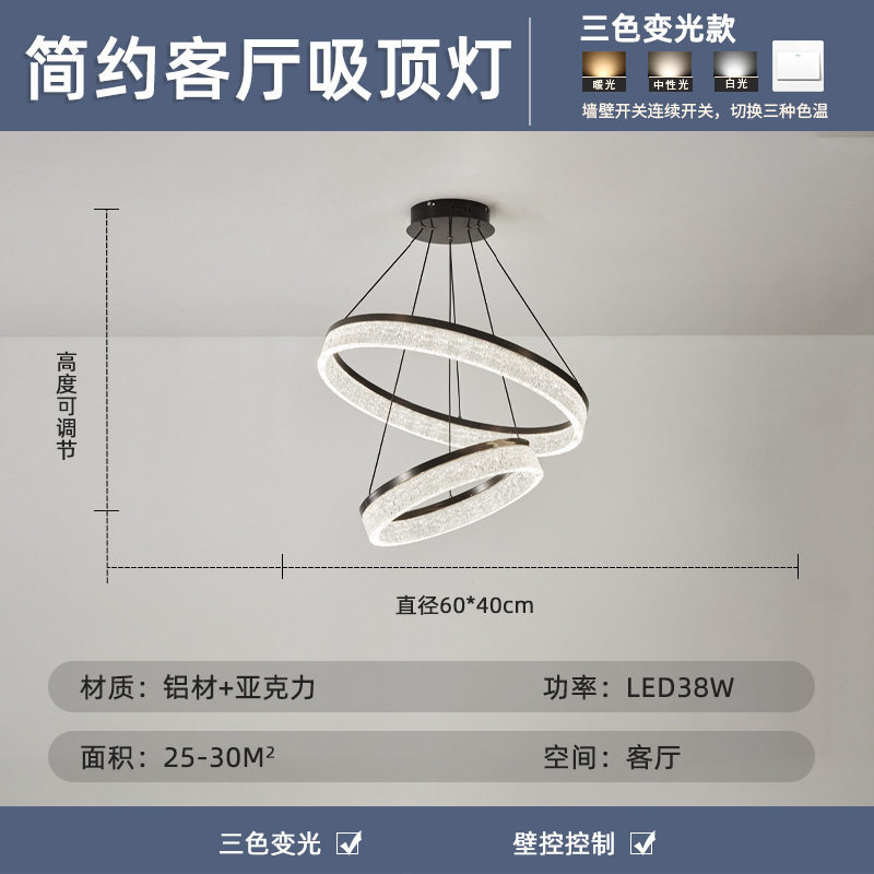意式极简不锈钢客厅吊灯现代简约轻奢圆形别墅餐厅树脂吸顶灯