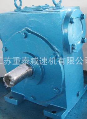 蜗轮蜗杆减速机WD120-30-II圆弧圆柱减速器矿山机械用