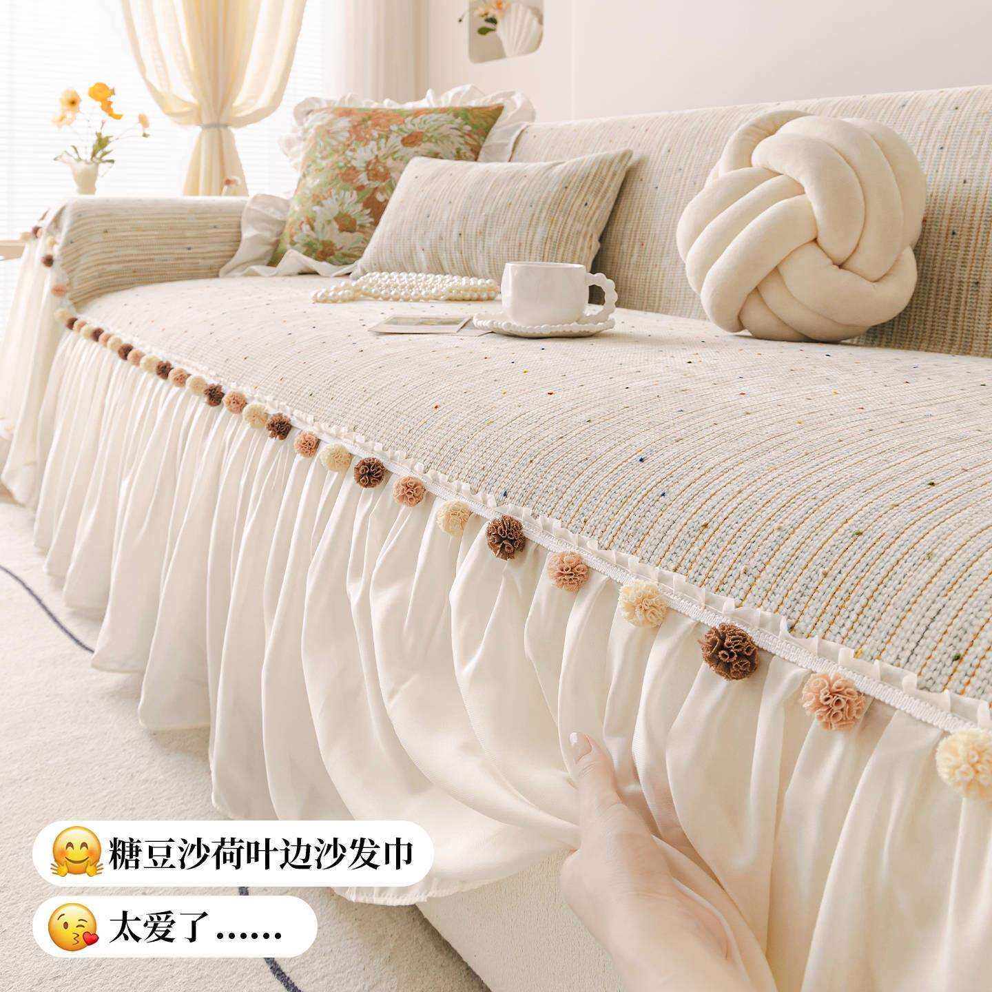 防猫抓沙发盖布2025新款四季通用仿棉麻沙发巾全包客厅沙发套罩毯