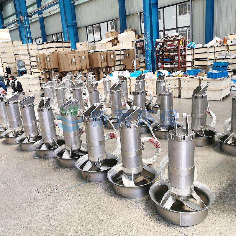 潜水搅拌器的维修与保养铸铁搅拌机污泥池搅拌机