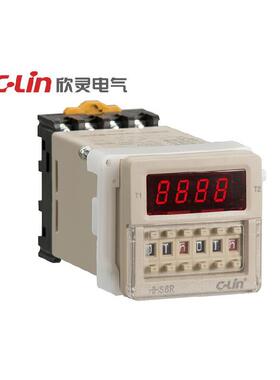 欣灵HHS6R-2时间继电器（循环延时）新款改进型两组触点