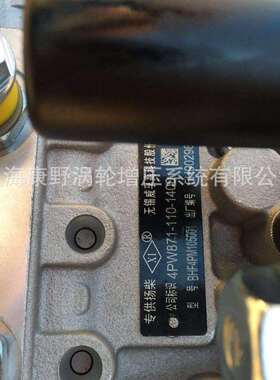 油泵4PW871和4PW872和4PMS401和*4PL212和*1001127257B和*4PL218