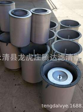 腾达2437真空镀膜行业过滤器滤芯