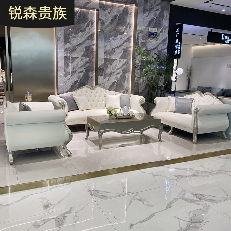 法式沙发123组合 美式轻奢皮艺沙发 欧式沙发简约客厅沙发