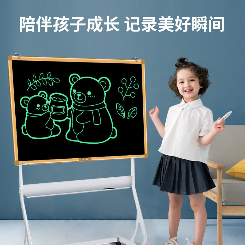 60寸45寸31寸超大尺寸液晶手写板电子黑板培训教学办公画板写字板