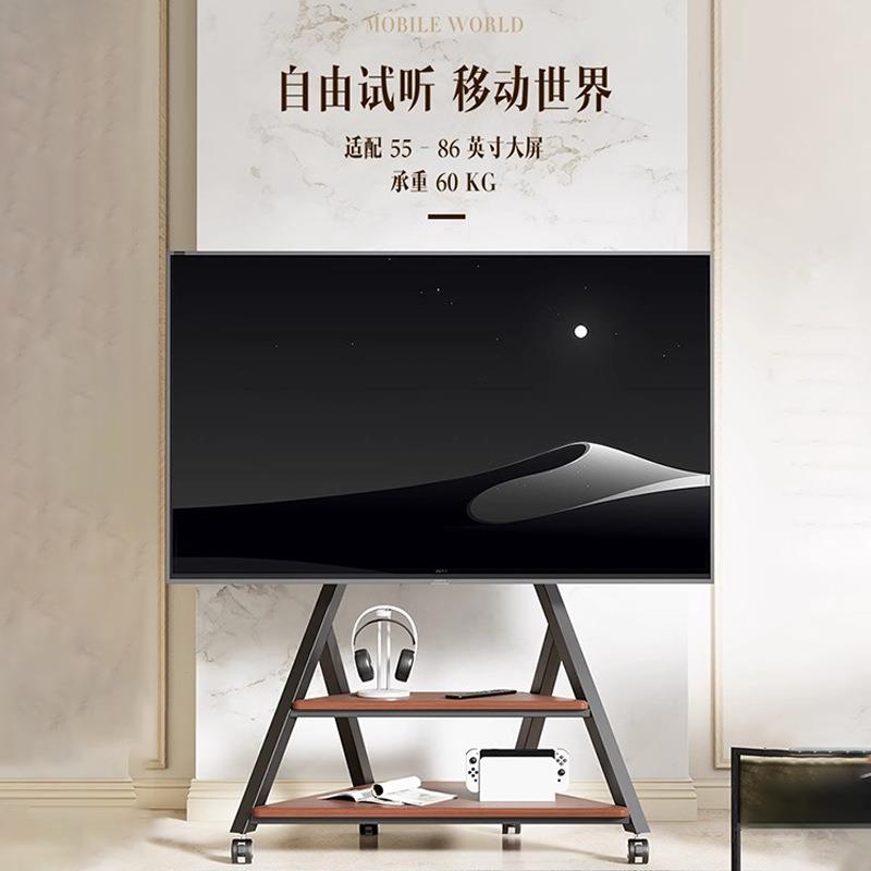 通用可移动电视落地支架带轮艺术时尚推车适用于40-86寸电视