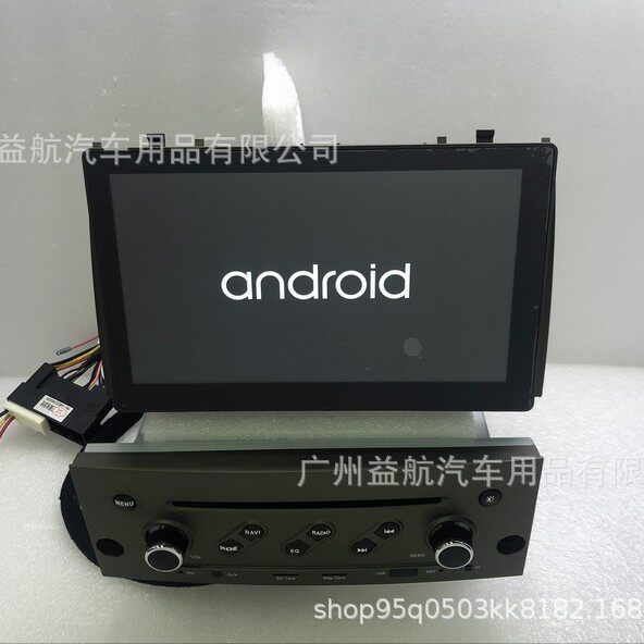 适用于标致407安卓DVD导航仪04-09款8寸智能中控安卓大屏一体机