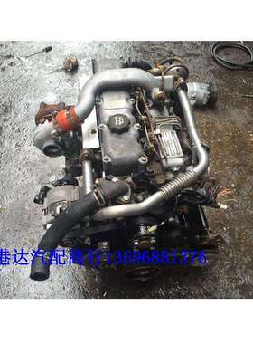 北京汽车制造陆铃速骏越铃YC4F90-212.7发动机变速箱