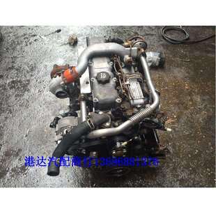 北京汽车制造陆铃速骏越铃YC4F90-212.7发动机变速箱