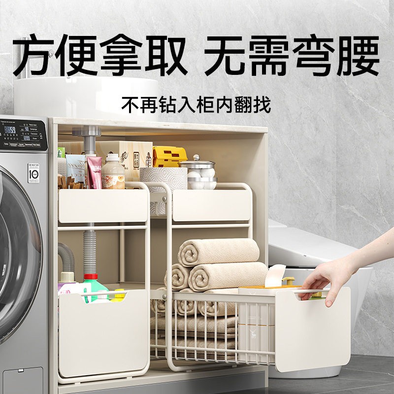 厨房下水槽置物架多功能收纳架调味架橱柜拉篮抽拉式浴室分层架子