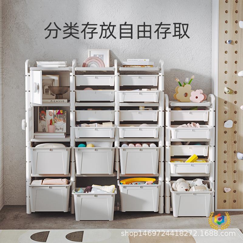 儿童落地多层大容量玩具收纳架