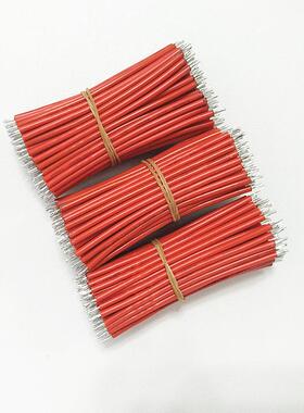 工厂特惠UL3239-24AWGLED模组电子线80mm模组内部连接导线材