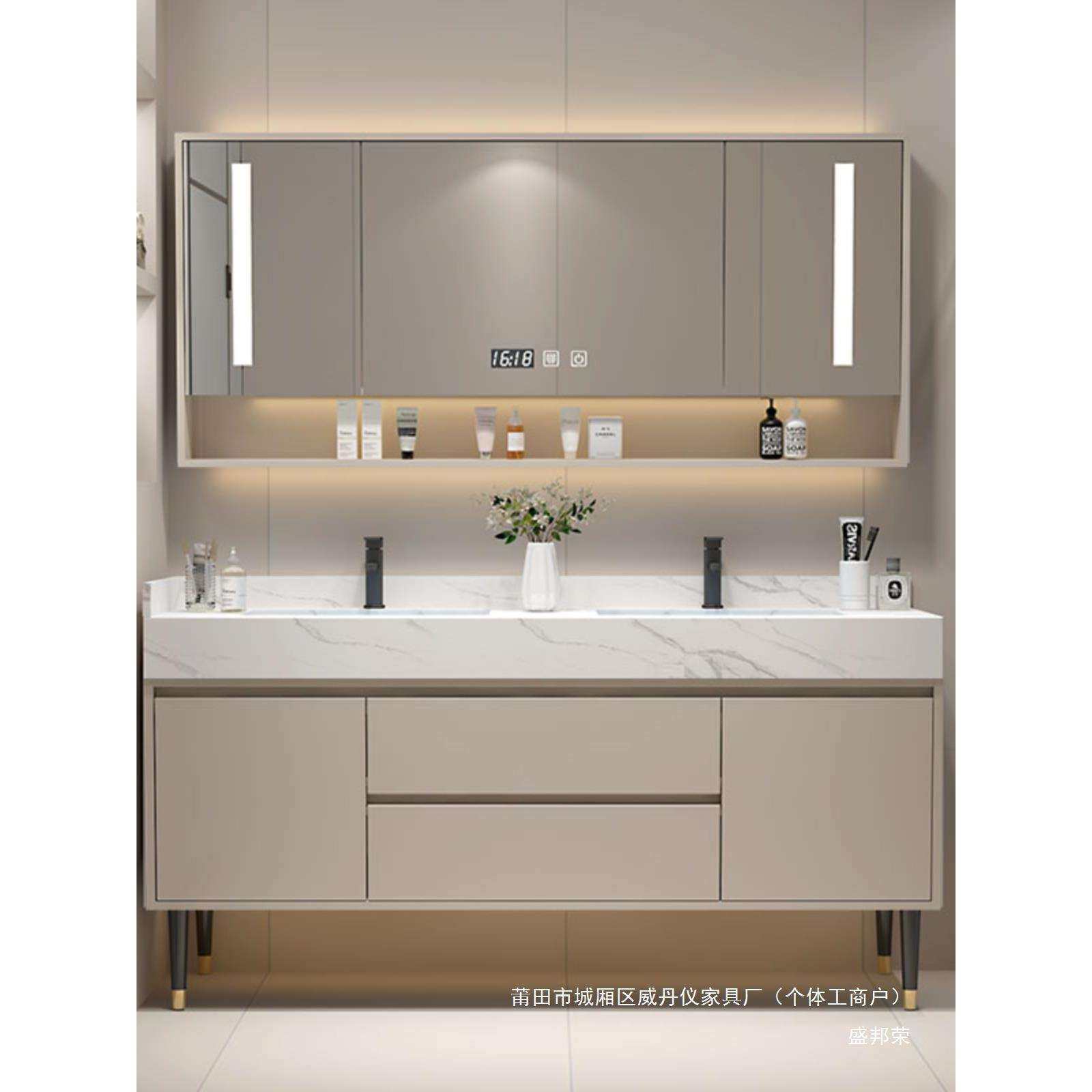 现代简约一体柜双盆浴室柜组合无缝岩板落地洗手脸盆卫生间洗