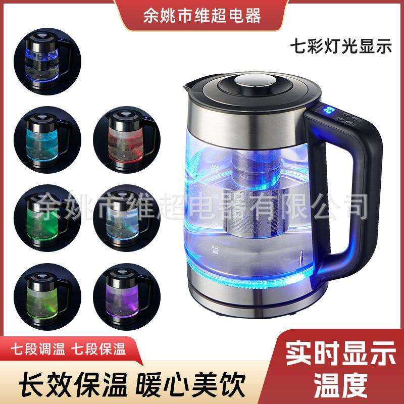电热水壶家用玻璃透明可保温自动断电一体烧水壶大容量开水壶2.0L