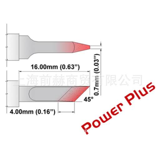 Thermaltronics热魔M6DS035H/M7DS035H/M8DS035H烙铁头
