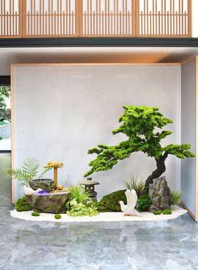 室内景观造景水景观流水摆件循环水新中式庭院茶室迎客松仿真绿植