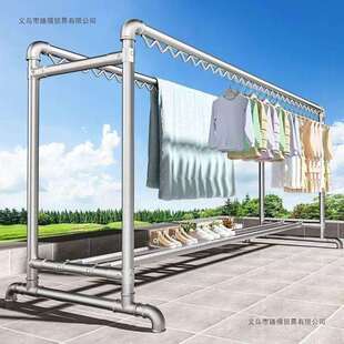 双杆镀锌钢管户外防风加长晾衣架落地式房间挂衣服衣架室外加粗厚