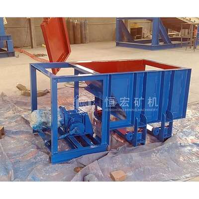 槽式给料机甲带式自动送铬机GZD9801240矿石输送设备机器恒宏