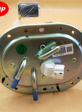 31110-2E900，31110-1F980柴油泵总成适用于现代途胜起亚狮跑