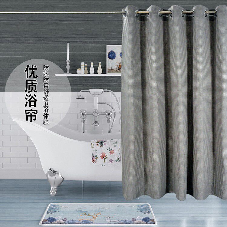 厂家批发涤纶浴帘双层灰色蜂巢隔断帘电镀环挂帘简单式防水浴帘