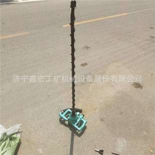 煤矿井下煤层钻孔机手持式风煤钻ZQS-30风煤钻