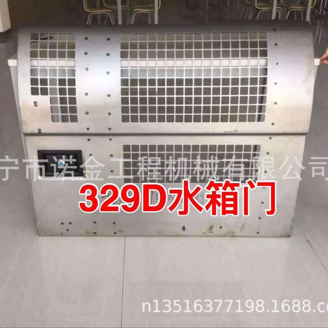 卡特329D挖机液压泵门现货