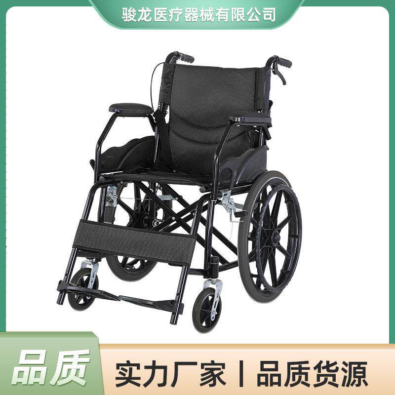 老人代步轮椅可折叠手动老年人手推车小型超轻便携式旅行家用推车