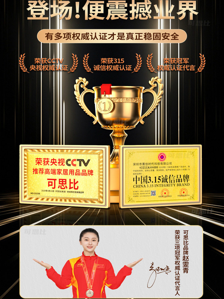 梯子家用伸缩人字梯加厚折叠红色乔迁专用加高楼梯合金爬梯可思比图片