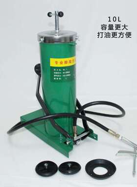 脚踏注油器脚踩式高压黄油机5L8L10升配件挖掘汽车小型皮碗压油器
