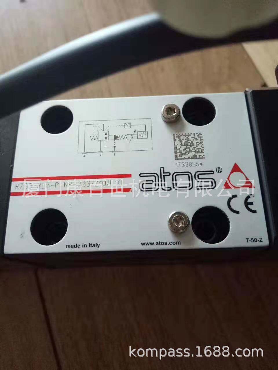 意大利ATOS线圈CAE-24DC/1024VDC36W原装现货