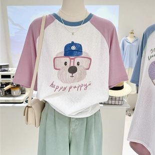 特大码 宽松显瘦上衣服 240斤韩系卡通小狗雪花棉插肩短袖 T恤女夏季