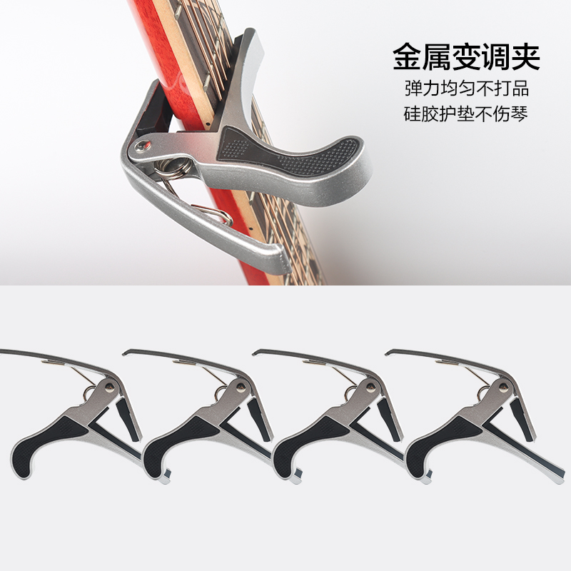 吉他工具套装配件全套吉他大礼包背包琴包变调夹调音器琴弦加棉包