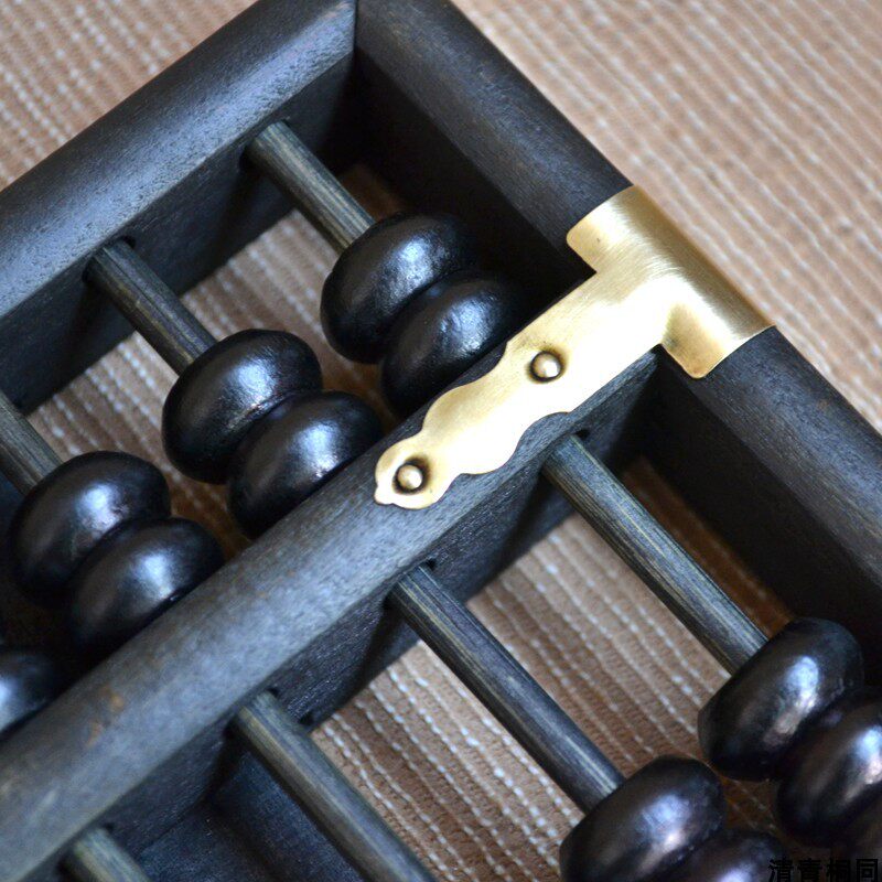 仿古复古怀旧小号13档算盘老式实木算盘老外事商务客户送礼物礼品