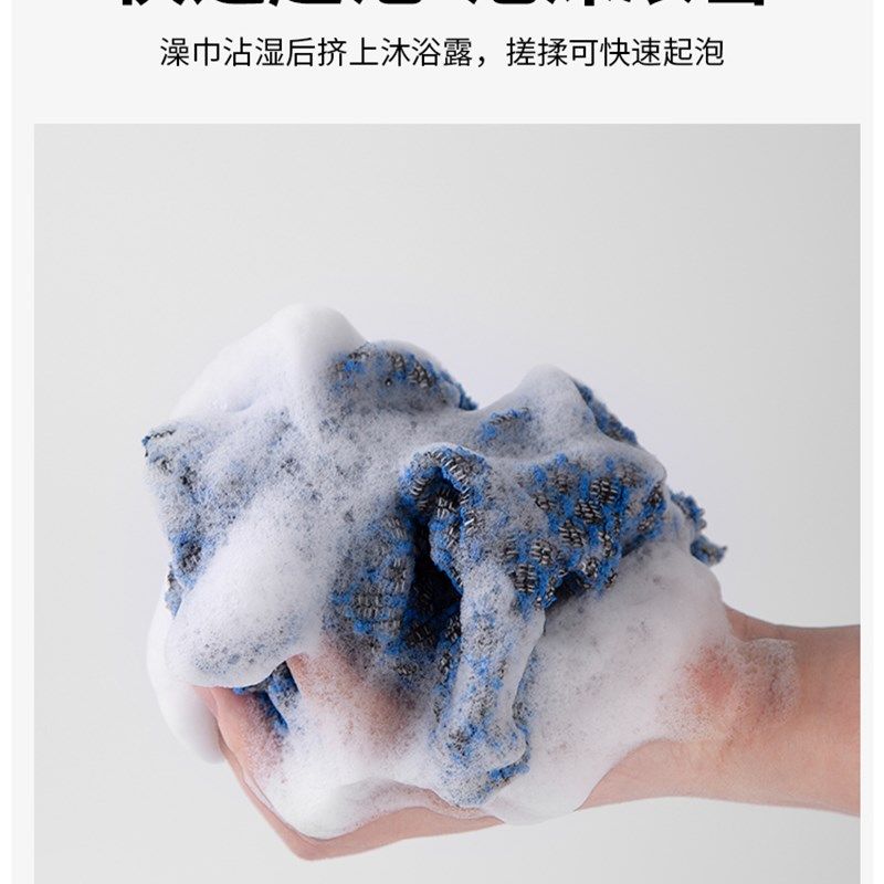 德式长条搓澡巾男士专用搓背神器长条洗后背沐浴球起泡沐浴条浴花,家庭/个人清洁工具,搓澡巾,淘宝优惠券,粉丝福利购,淘宝优惠卷