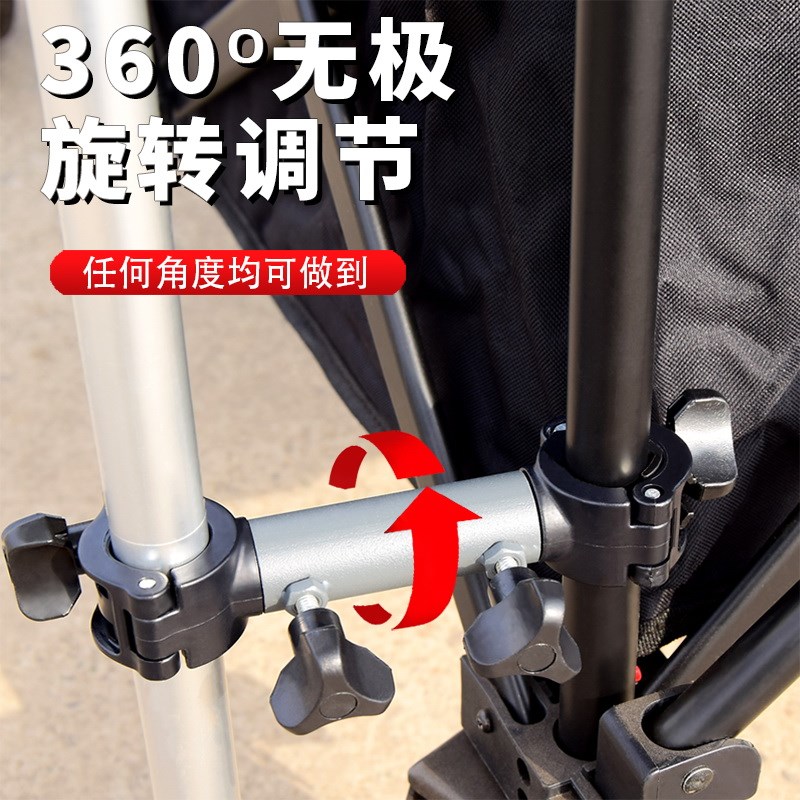 户外营地车方管露营车伞架小推车婴儿车移动天幕车钓椅伞架