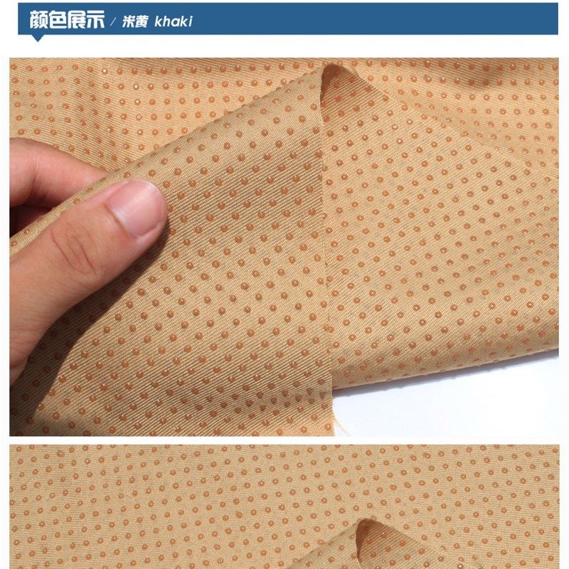 双面防滑布料点塑防滑布滴塑布沙发坐垫防滑布床垫防滑布1.8m宽幅,居家布艺,海绵垫/布料/面料/手工diy,淘宝优惠券,粉丝福利购,淘宝优惠卷