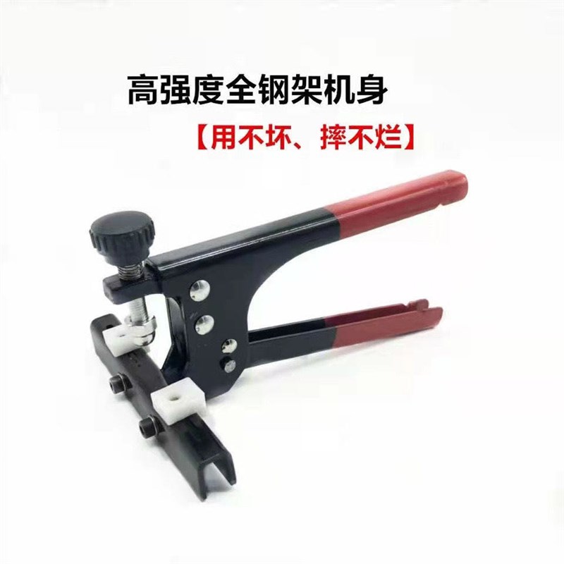 瓷砖大力钳 开片器玻璃瓷砖开界器切割瓷砖开界器掰片器玻璃