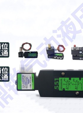 电磁阀EFG551A001MS/002/EFG531CC017MS/18/EF8551A001MS
