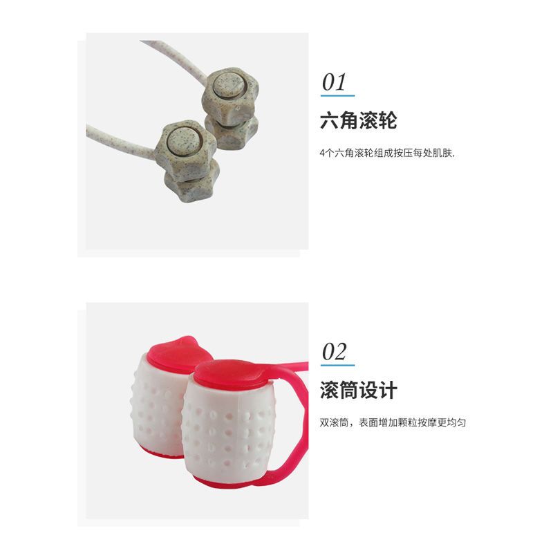 神器v脸滚轮面部提拉紧致脸部按摩器瘦咬肌双下巴男女仪