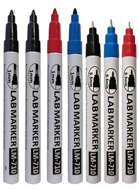 亚通防酒精记号笔LM-710油性黑色细耐高温不褪色1MM实验室马克笔