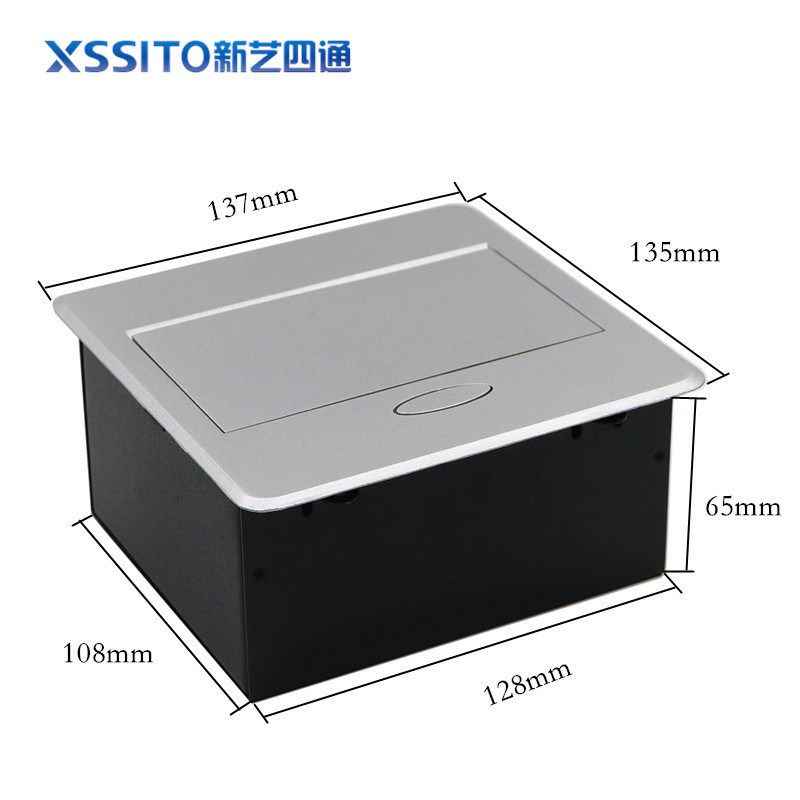 银色桌面插座线盒电脑网线带三孔电源网络口RJ45电话加三眼电插座