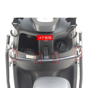 适用台铃赤兔国标电动自行车护杠保险杠防摔杠加宽脚踏前多挂钩
