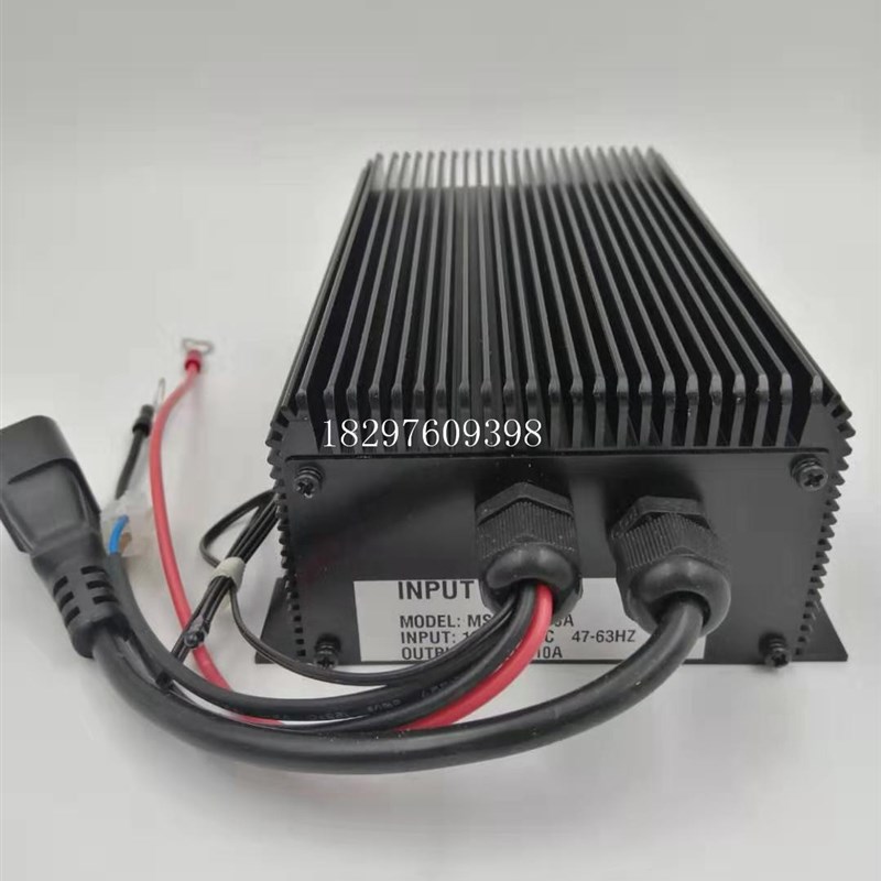 中力小金刚二2代内置充电器 24V10A 电动搬运车充电机叉车配件