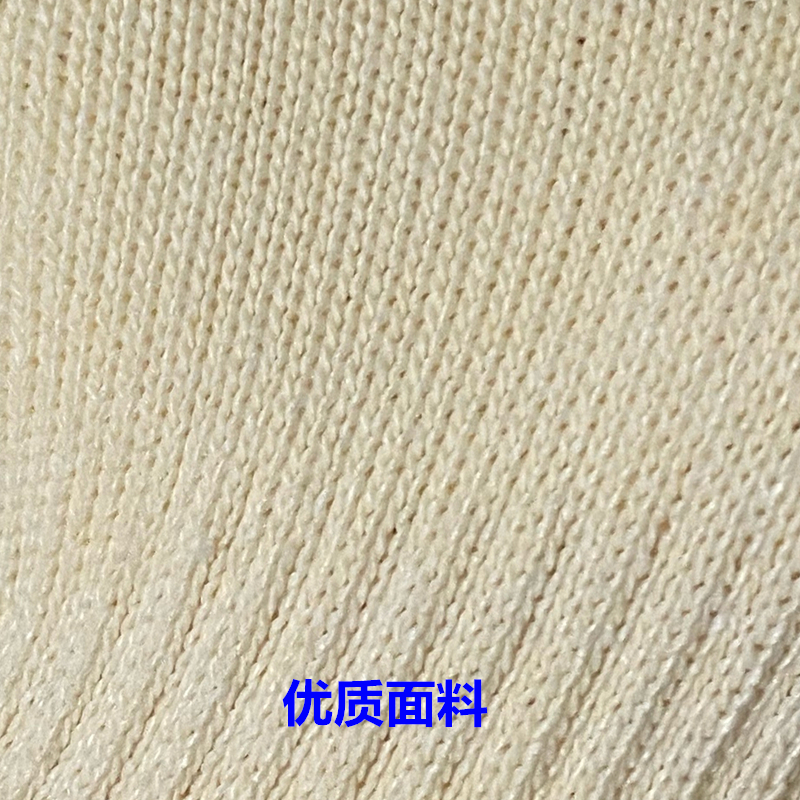 棉盖涤外棉内丝手套劳保黄棉线尼龙混纺耐磨高品加厚劳动干活工作