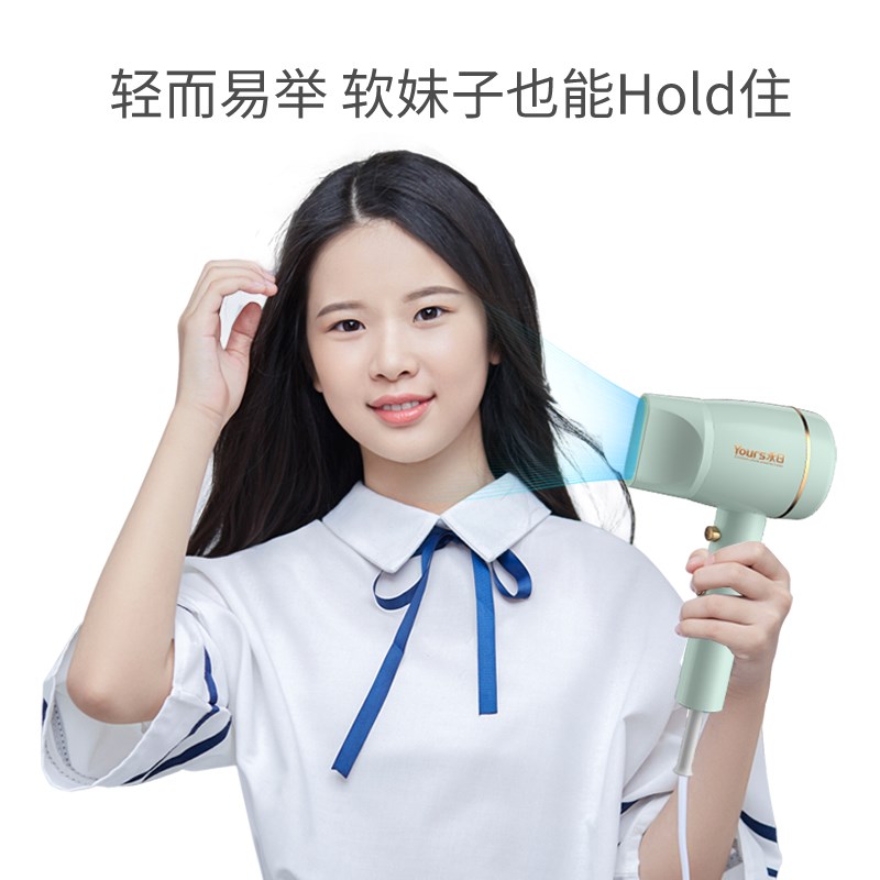 电吹风机家用大小功率宿舍用学生网红吹风筒发廊冷热风女生款800W
