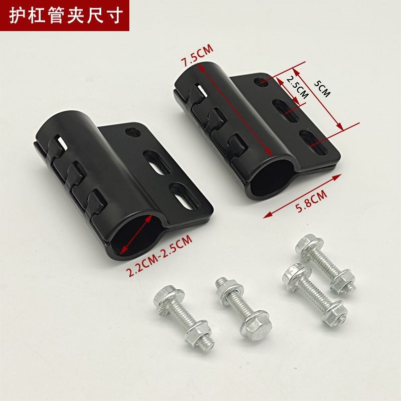 电动车脚踏两侧改装护杠加装可折叠摩托车护杠脚蹬保险杠搁脚通用