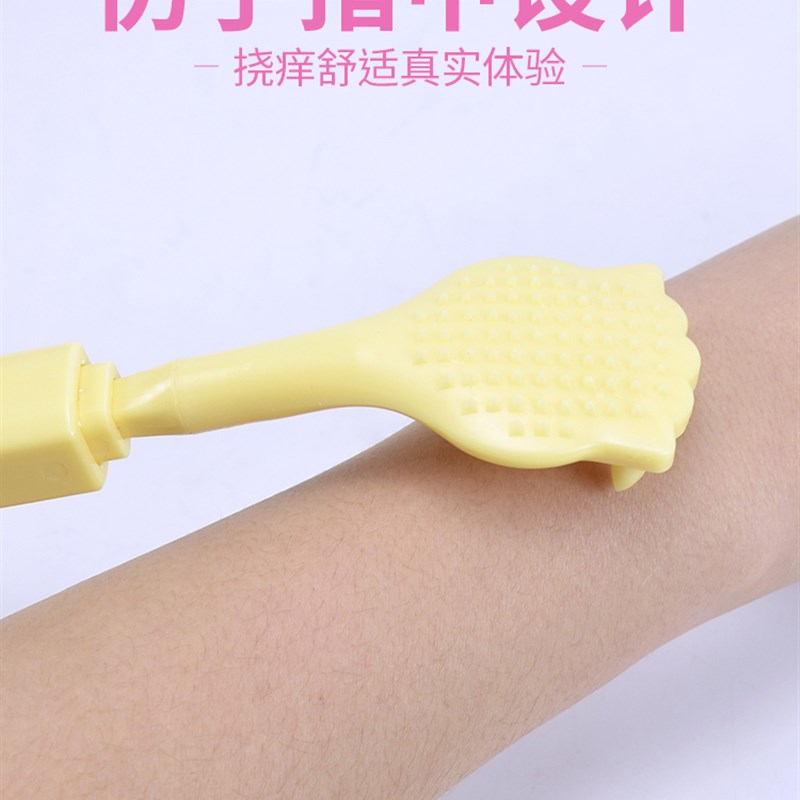 痒痒挠抓背器年轻人挠背小神器可伸缩老头乐大面积可爱少女不求人